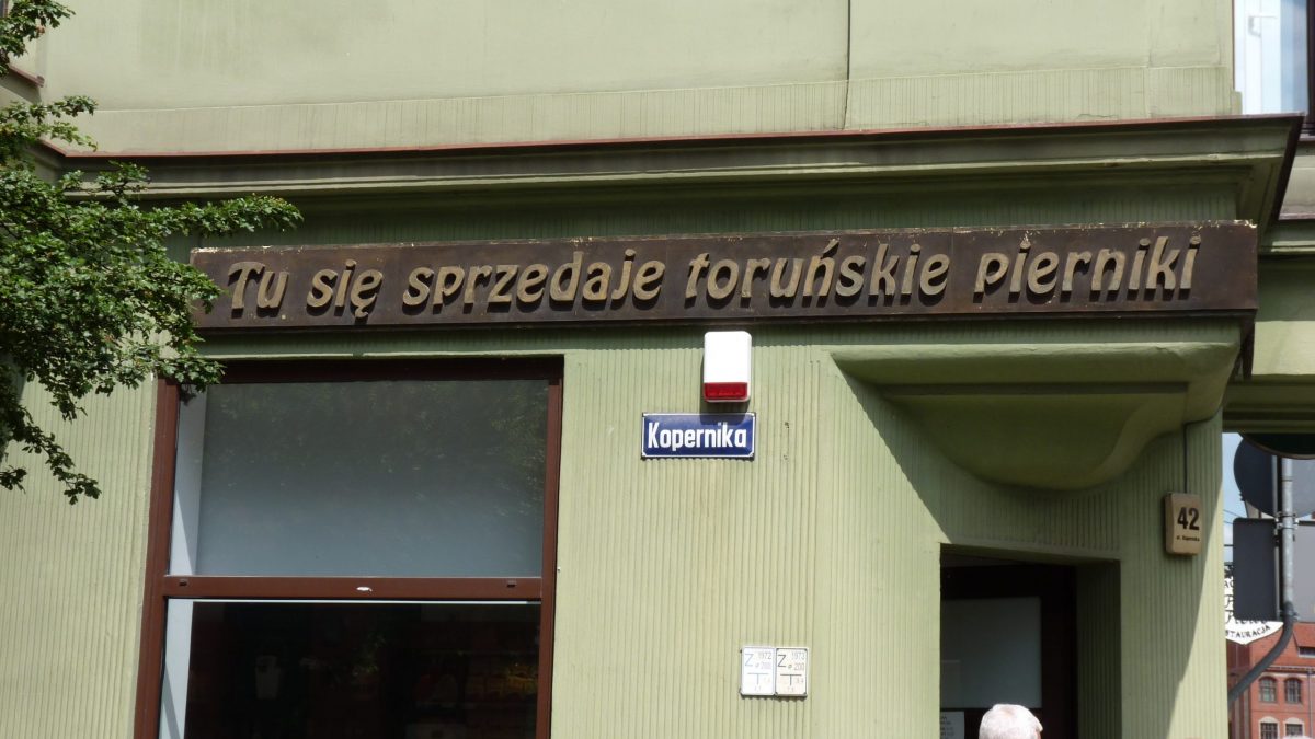 P1070404-min Pierniki Toruńskie